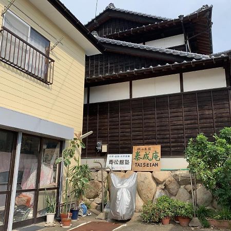 Taiseian Hotel Karatsu Exterior foto